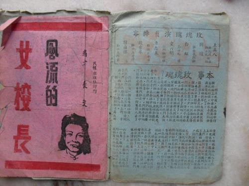 哪里可以办做汇丰银行工资流水单