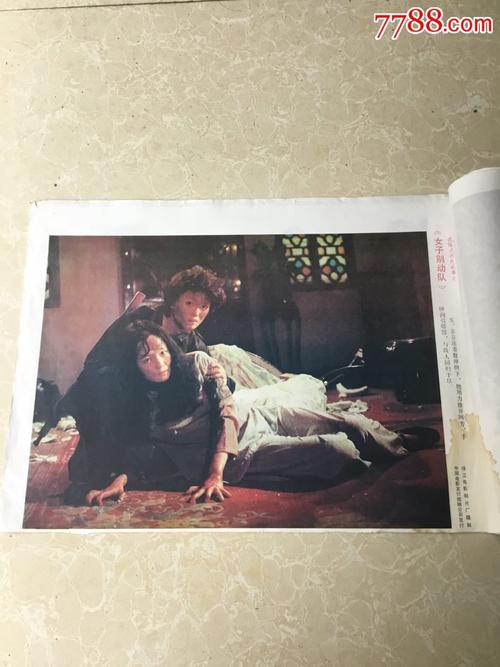 南亚拉巴马大学学信网认证办理