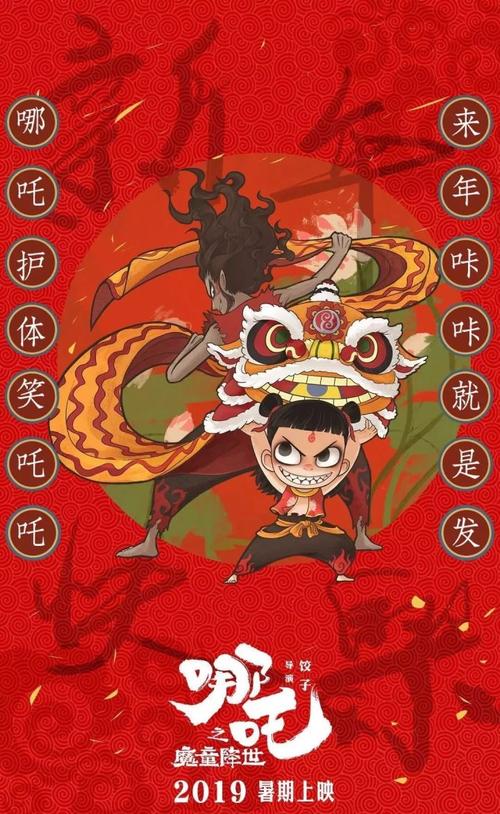 华中农业大学硕士学位证